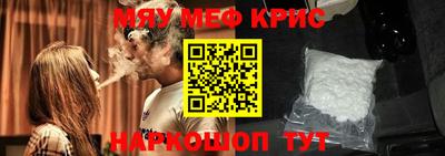 кокаин колумбия Ликино-Дулёво