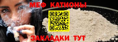 кокаин колумбия Ликино-Дулёво