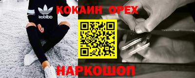 винт Ливны