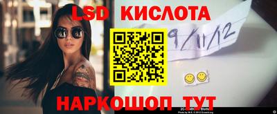 кокаин колумбия Ликино-Дулёво