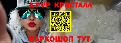марки lsd Лесосибирск
