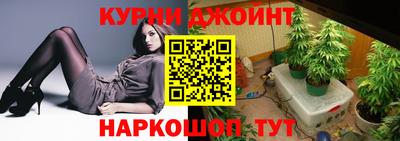 кокаин колумбия Ликино-Дулёво