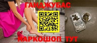 кокаин колумбия Ликино-Дулёво