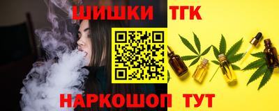 марки lsd Лесосибирск