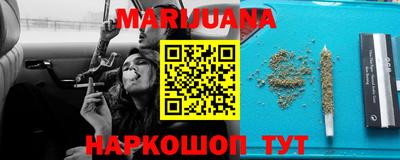марки lsd Лесосибирск