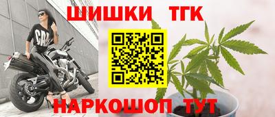 марки lsd Лесосибирск