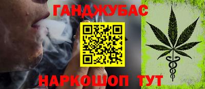 марки lsd Лесосибирск