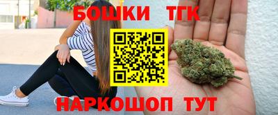 a pvp Малгобек