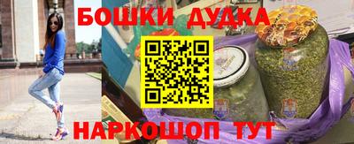 марки lsd Лесосибирск