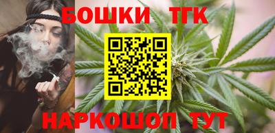марки lsd Лесосибирск