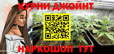 кокаин колумбия Ликино-Дулёво
