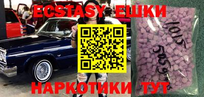 кокаин колумбия Ликино-Дулёво