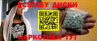марки lsd Лесосибирск