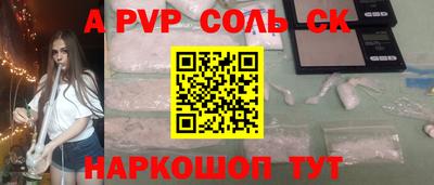 кокаин колумбия Ликино-Дулёво