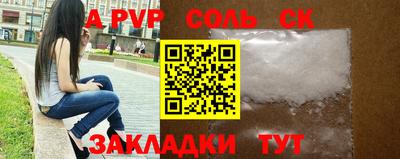 кокаин колумбия Ликино-Дулёво