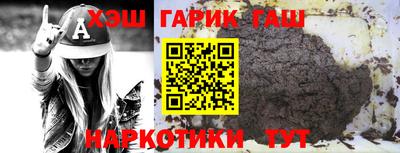 кокаин колумбия Ликино-Дулёво