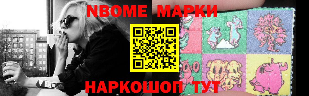 Лсд 25 экстази кислота Улан-Удэ